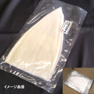 柔らかくて甘い!お刺身用　白イカむき身　350g　下処理済み　サイズ不揃い　個包装になってます【配送不可地域：離島】