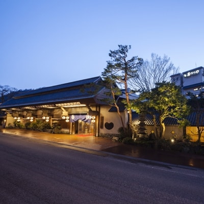 佳泉郷　井づつや　1泊2食ペア宿泊券