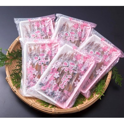 プロトン凍結浜ほたる5P入【配送不可地域：離島】