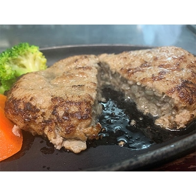 お肉屋さん特製　但馬牛ハンバーグ　5個入り【配送不可地域：離島】
