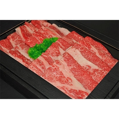 但馬牛　バラ鉄板焼き用500g【配送不可地域：離島】