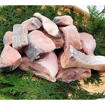 山陰のお魚切身詰め合わせ【配送不可地域：離島】