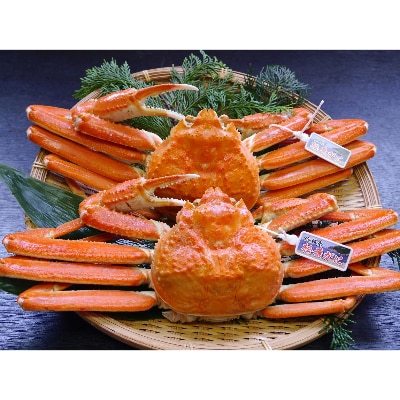 浜坂産タグ付き茹で松葉かに(2～3枚入　約1.8～2.0kg)【配送不可地域：離島】