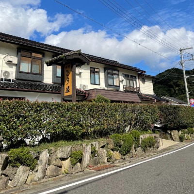 土日祝プレーゴルフ旅七釜温泉こう屋旅館1泊2食×湯村カンツリークラブ1R昼食補助券付きペアチケット