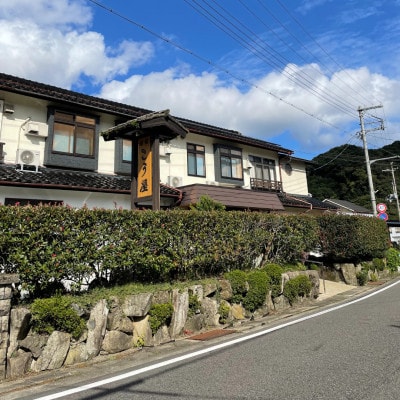 【平日プレーゴルフ旅】七釜温泉こう屋旅館1泊2食×湯村カンツリークラブ1R昼食補助券付きペアチケット
