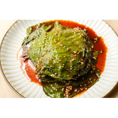 なつかしい、おばあちゃんの味!新温泉町産「えごま葉醤油・キムチ漬け」各300g×1個【配送不可地域：離島】