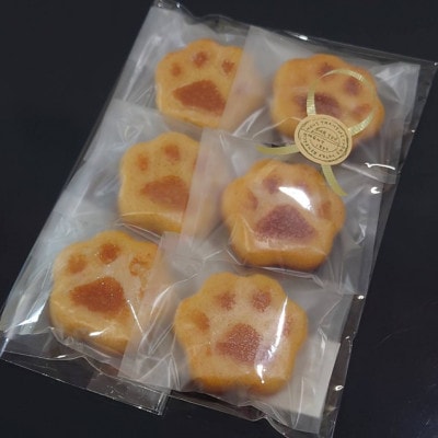 【保護猫応援】湯村温泉の洋菓子店エルの「きなこマドレーヌ」