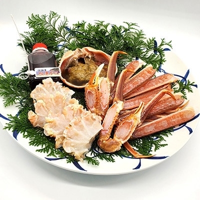 松葉ガニの本場・兵庫県新温泉町　調理済・活〆松葉ガニ鍋セット　だし付き(冷凍)　【3D凍結】【配送不可地域：離島】