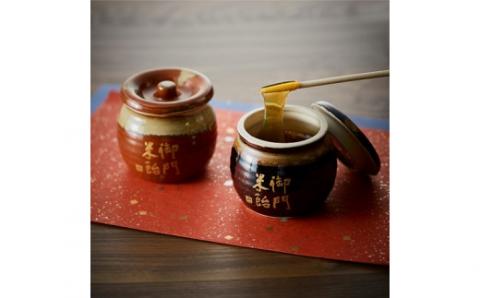 御門米飴 ギフト箱入り