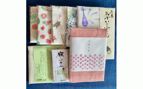 ふきんの素材楽しみセット