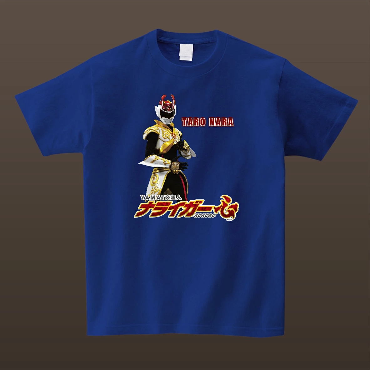 ナライガー Tシャツ 120サイズ ブラック 片面プリント 非売品（ふるさと納税限定デザイン） 奈良県 奈良市 なら 23-030 ブラック 120サイズ