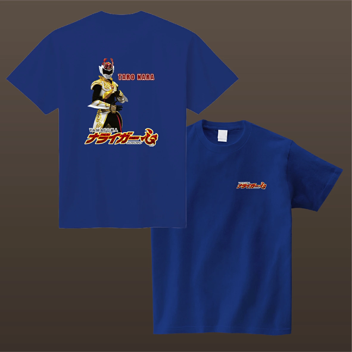 ナライガー Tシャツ 120サイズ ホワイト 両面プリント 非売品（ふるさと納税限定デザイン） 奈良県 奈良市 なら 27-031 ホワイト 120サイズ