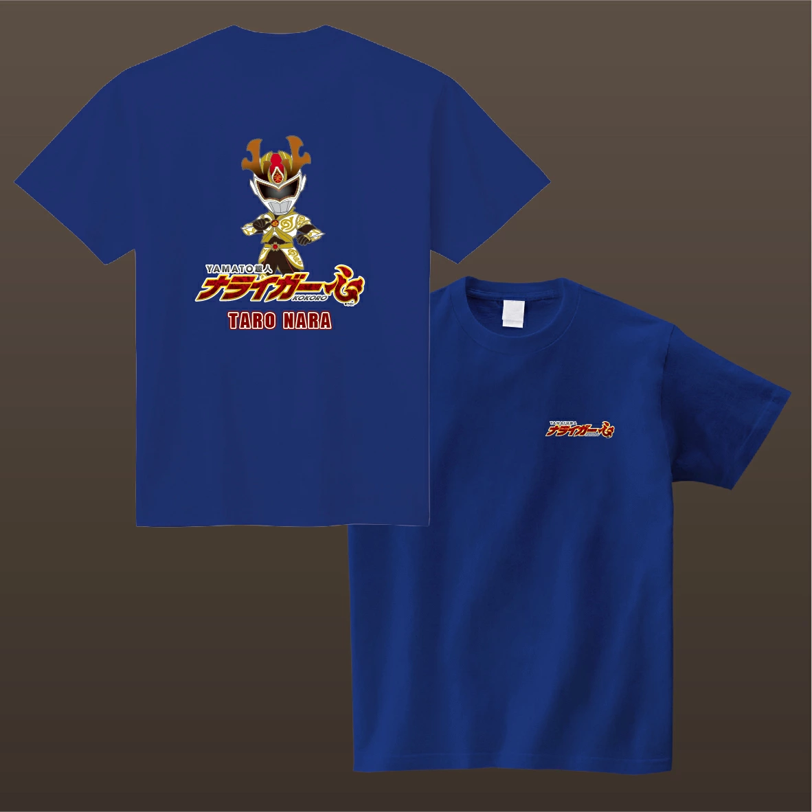 ナライガー Tシャツ Sサイズ ブラック 両面プリント 非売品（ふるさと納税限定デザイン） 奈良県 奈良市 なら 27-023 ブラック Sサイズ