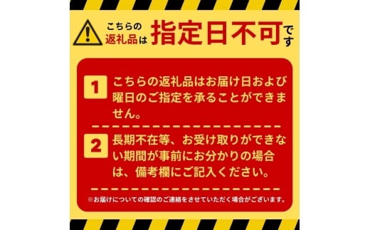 焼肉工房もく直営店のお食事券 3,000円分 10-068