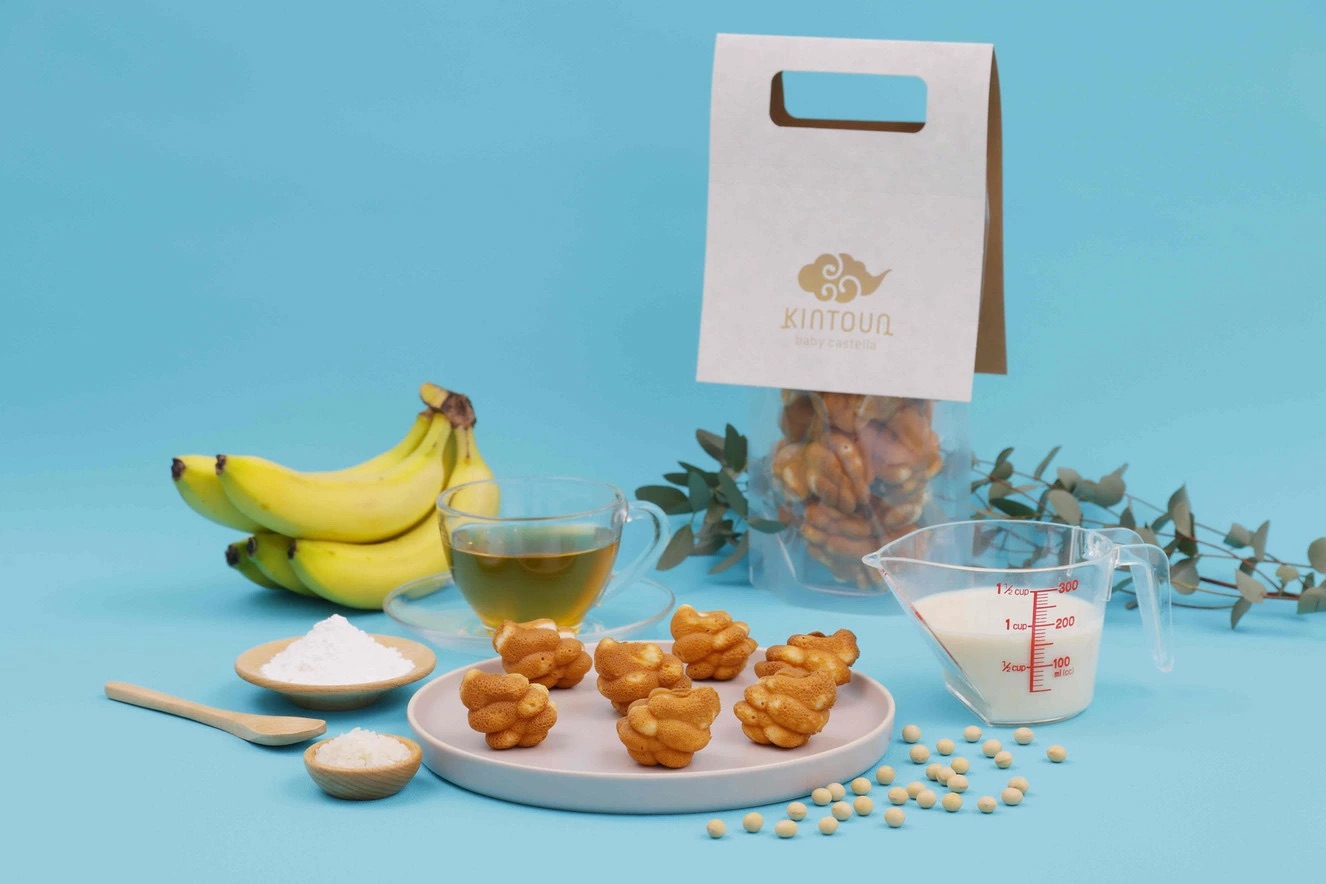 米粉で作られたヴィーガンの一口カステラ15個入り×2袋セット 奈良県 奈良市 なら 11-082