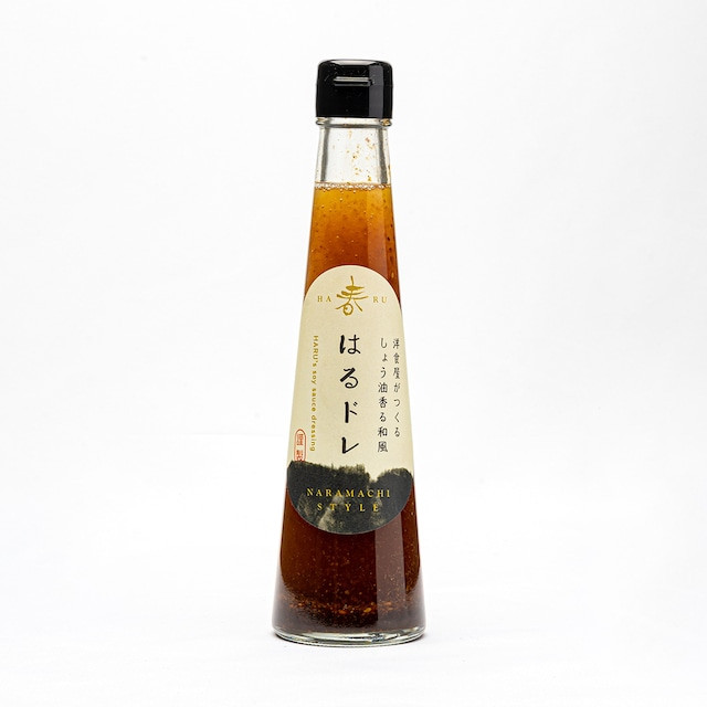 25-014 春を感じるフルセット