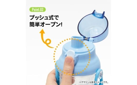  健康クリアマーカーボトル 480ml ユニコーン ユニコーン柄 〈スケーター skater〉 メルヘン 女の子 女子直飲み 水筒 子供 タイムマーカー 目盛り 付き 水筒 ボトル 奈良県 奈良市 なら 5-088