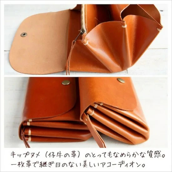 手縫いの一枚革アコーディオン長財布 HARUHINO 奈良県 奈良市 なら 60-010