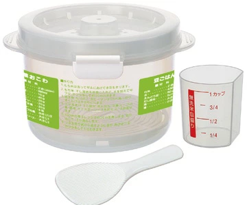 ご飯調理容器 ２合炊き 計量カップ付き しゃもじ付き 電子レンジ 調理 スノコ付き キッチン 調理用品 電子レンジ調理器 蒸し料理 蒸し野菜 お弁当＜スケーター株式会社＞ 123658 奈良県 奈良市 なら 6-063