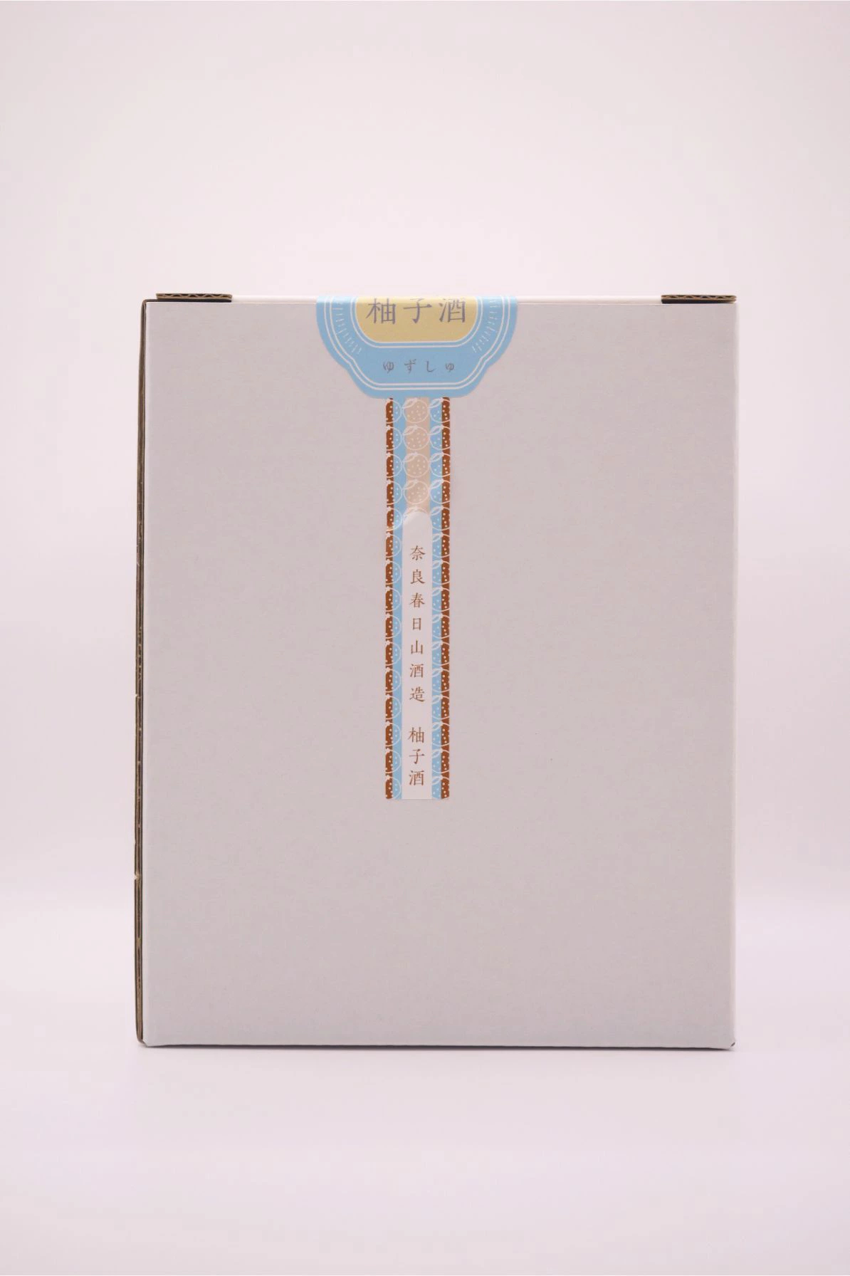 奈良春日山酒造 FUJI柚子酒 奈良県 奈良市 なら 9-007