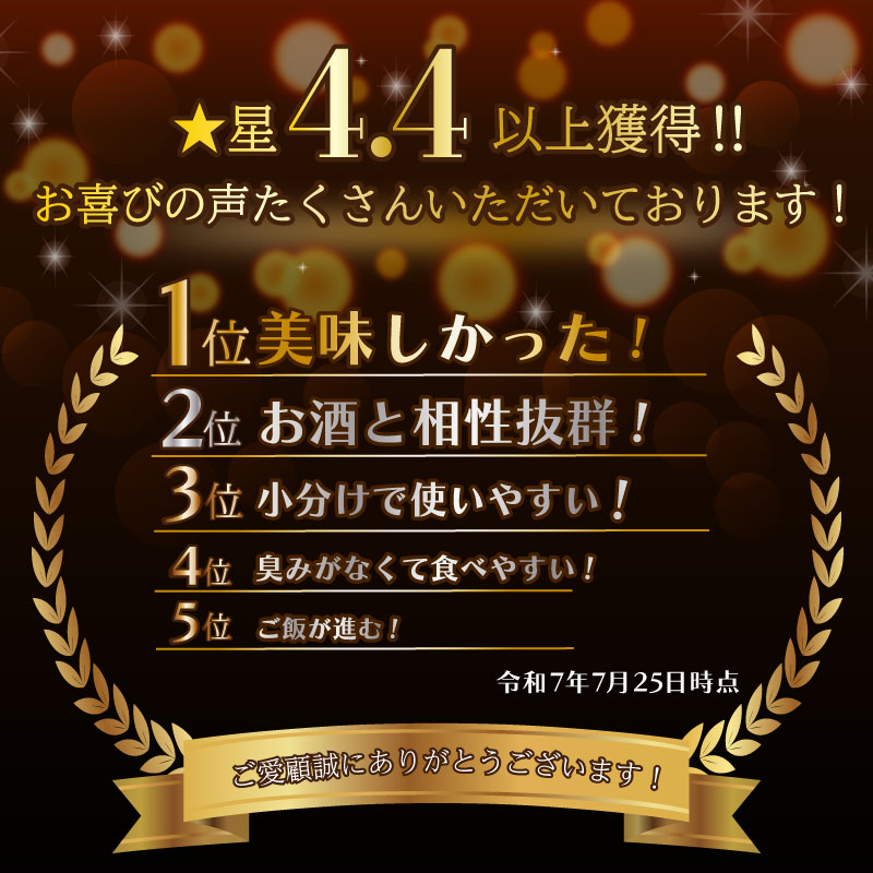 牛ホルモンMIX 1.2kg 焼肉工房もく 9-020