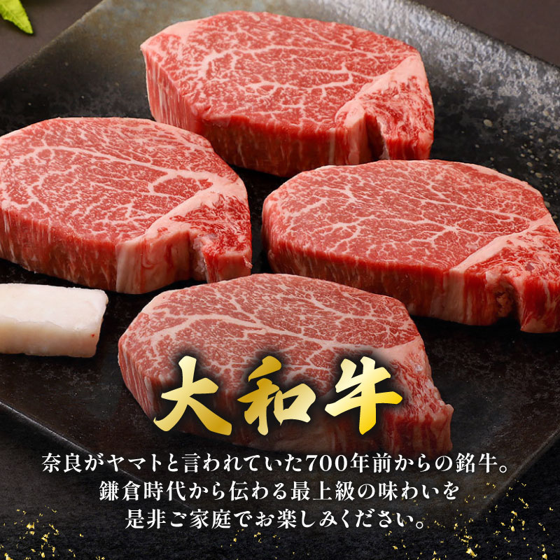 E-36 大和牛 シャトーブリアン200g×5枚 肉の河内屋