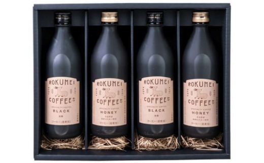 G-98　ギフト ロクメイコーヒー カフェベース 4本