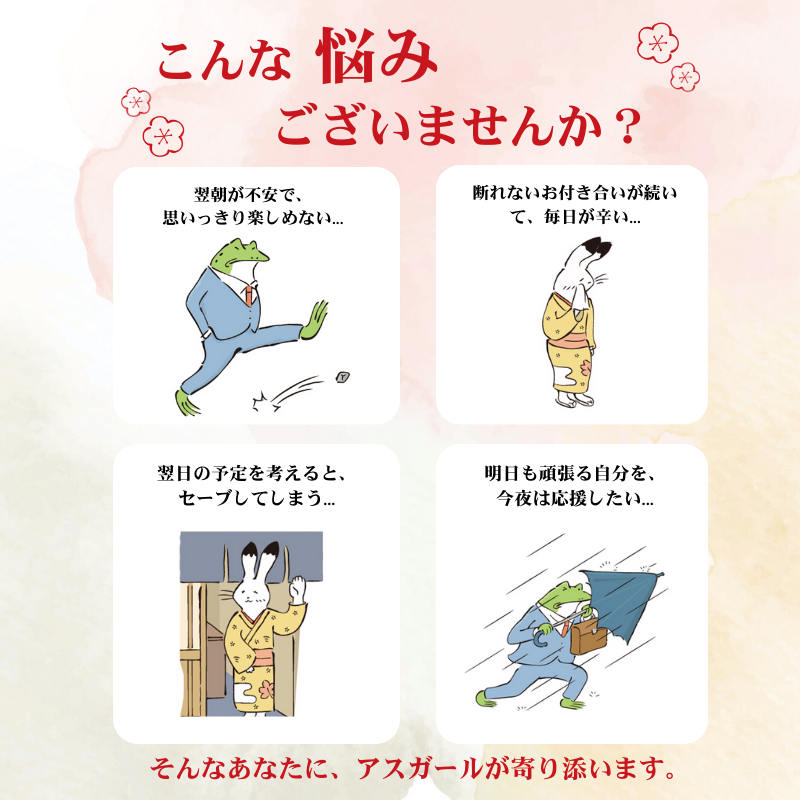 『アスガール顆粒』9包 オルニチン ビタミンB6 サプリメント ライム味 9種アミノ酸配合 国内製造 9包