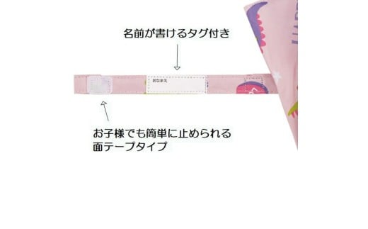子供 傘 50cm 晴雨兼用 手開き5歳 6歳 7歳 8歳 小学校 小学生 通学 おしゃれ かわいい スケーター ubsr2【子ども キッズ キャラクター 子供用 暑さ対策グッズ 誕生日 日傘0】奈良県 奈良市 なら 6-326