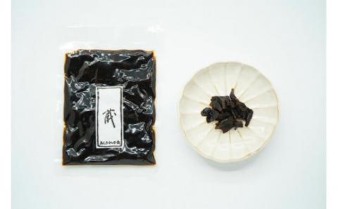 人気の大和のお漬物（3種）セット あしびや本舗 J-46