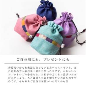 11-044鴻月　バルーンシルエット型ポーチ　ターコイズ　ＫＯＯＫＢ１