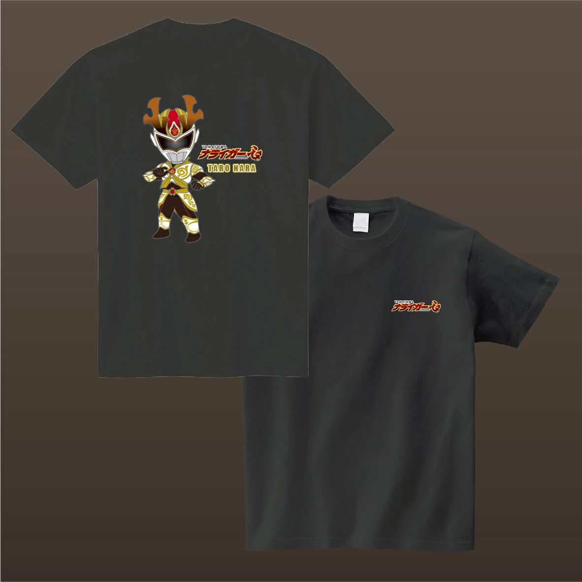 ナライガー Tシャツ Sサイズ ブラック 両面プリント 非売品（ふるさと納税限定デザイン） 奈良県 奈良市 なら 27-023 ブラック Sサイズ