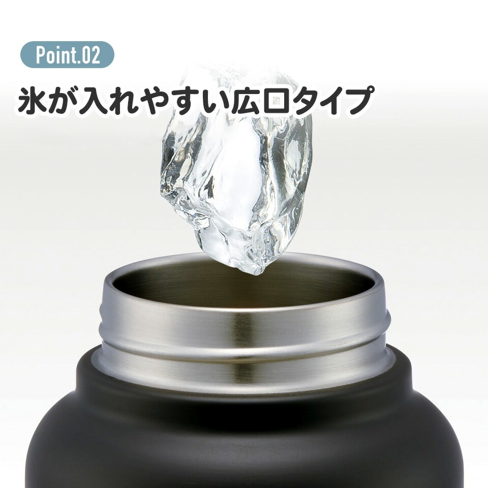 ハンドル付ワンプッシュダイレクトボトル 1200ml 保冷専用シルバー STD12H_4973307596797 スケーター株式会社 奈良県 奈良市 なら 11-022