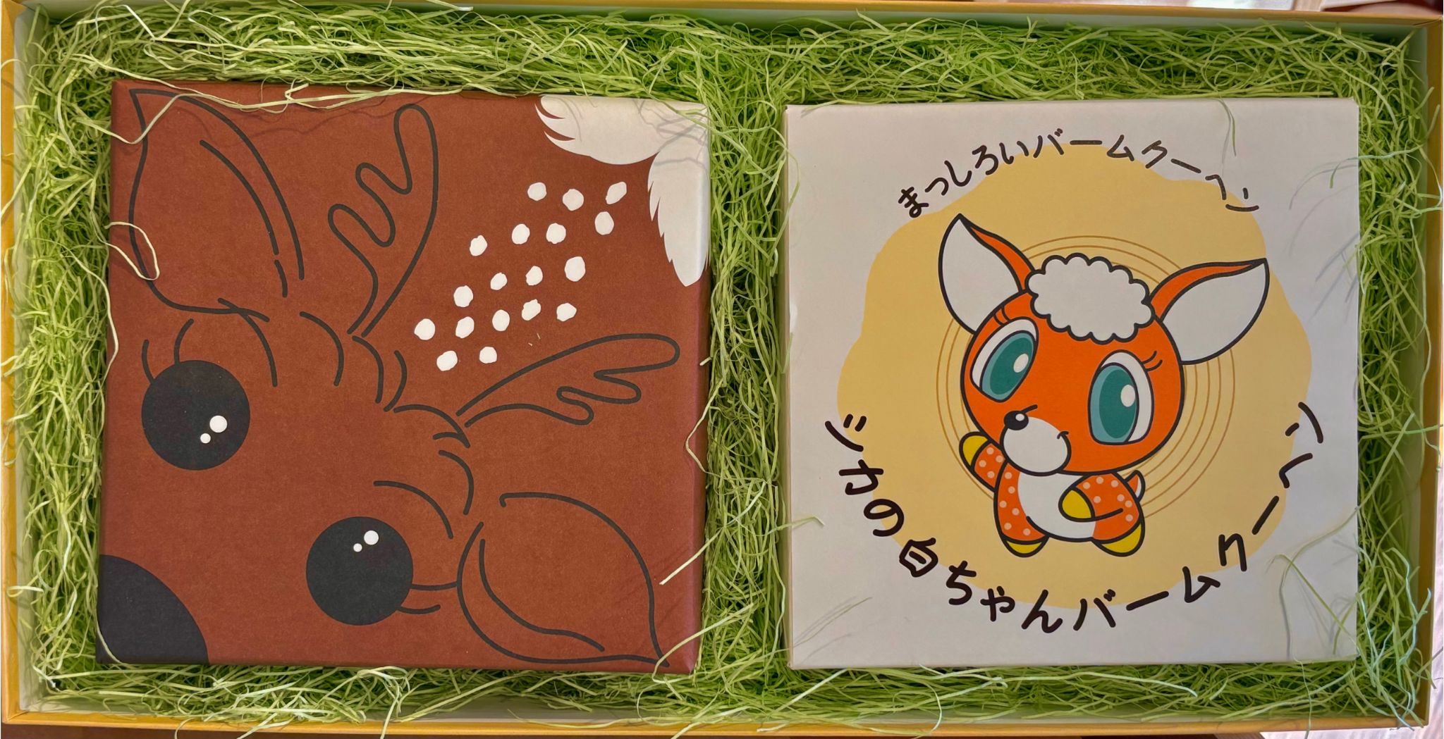 大人気バームクーヘンセット（鹿の角バウムクーヘン・シカのしろちゃんバームクーヘン） 鹿野 奈良県 奈良市 なら 11-046