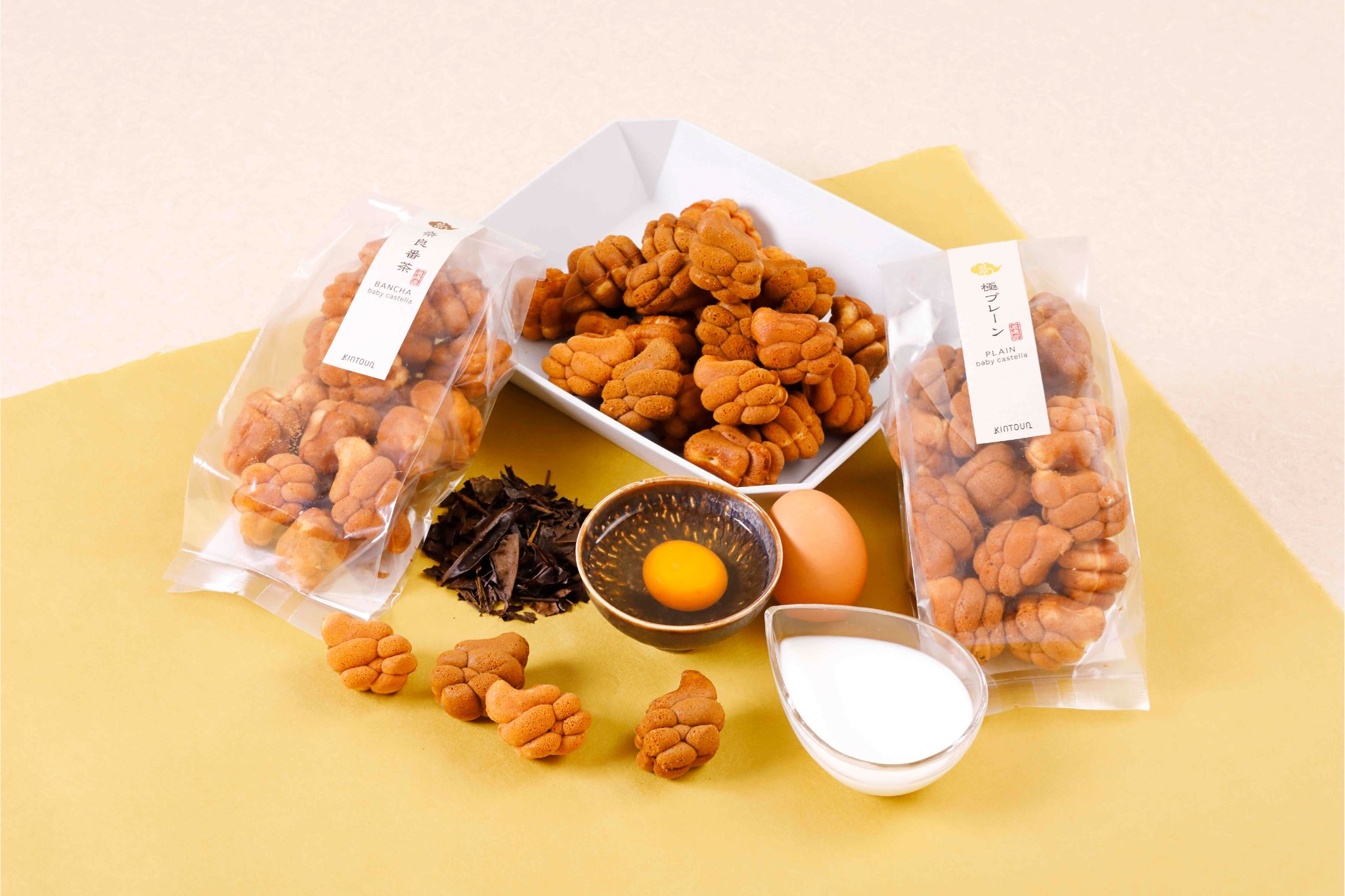 奈良県特産吉野杉箱入り/奈良番茶&極プレーンセット KINTOUN babycastella カステラ 一口カステラ ベビーカステラ 奈良県 奈良市 なら 15-017