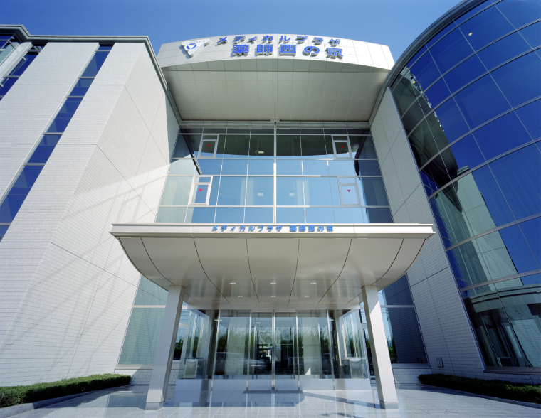 人間ドック PETがん検診（PETファーストコース）医療法人康仁会 西の京病院 メディカルプラザ 薬師西の京 食事 付き 安心 検査 検診 無料シャトルバス 奈良県 奈良市 奈良 なら005