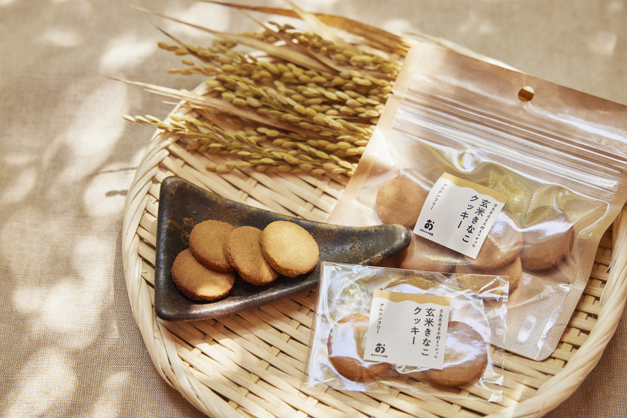 食べ比べ 8枚クッキー2種「いちご＆きな粉 」各10袋計20袋 贈り物 プレゼント なら 奈良県 奈良市 26-009