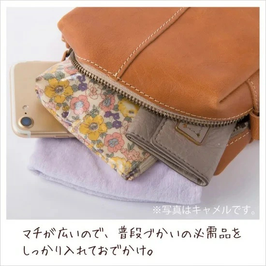 本革osampoポシェット（2way）HARUHINO 奈良県 奈良市 なら 32-008