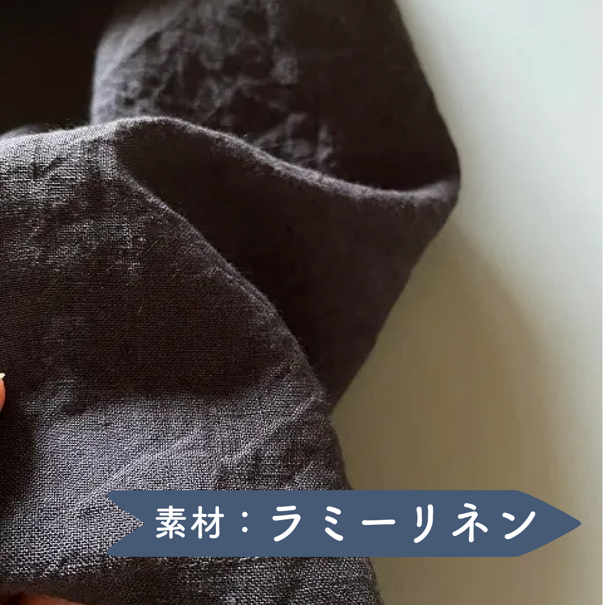 おとな丈 エプロン Fu-ra 【カラー：グレー】 奈良県 奈良市 なら 30-083