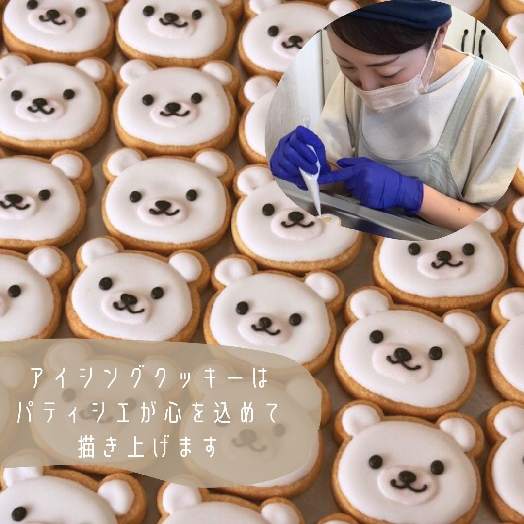 THANK YOU クッキー缶 5缶 クッキー 詰め合わせ 焼き菓子 シフォンのお店PUKKU 奈良県 奈良市 なら 31-010