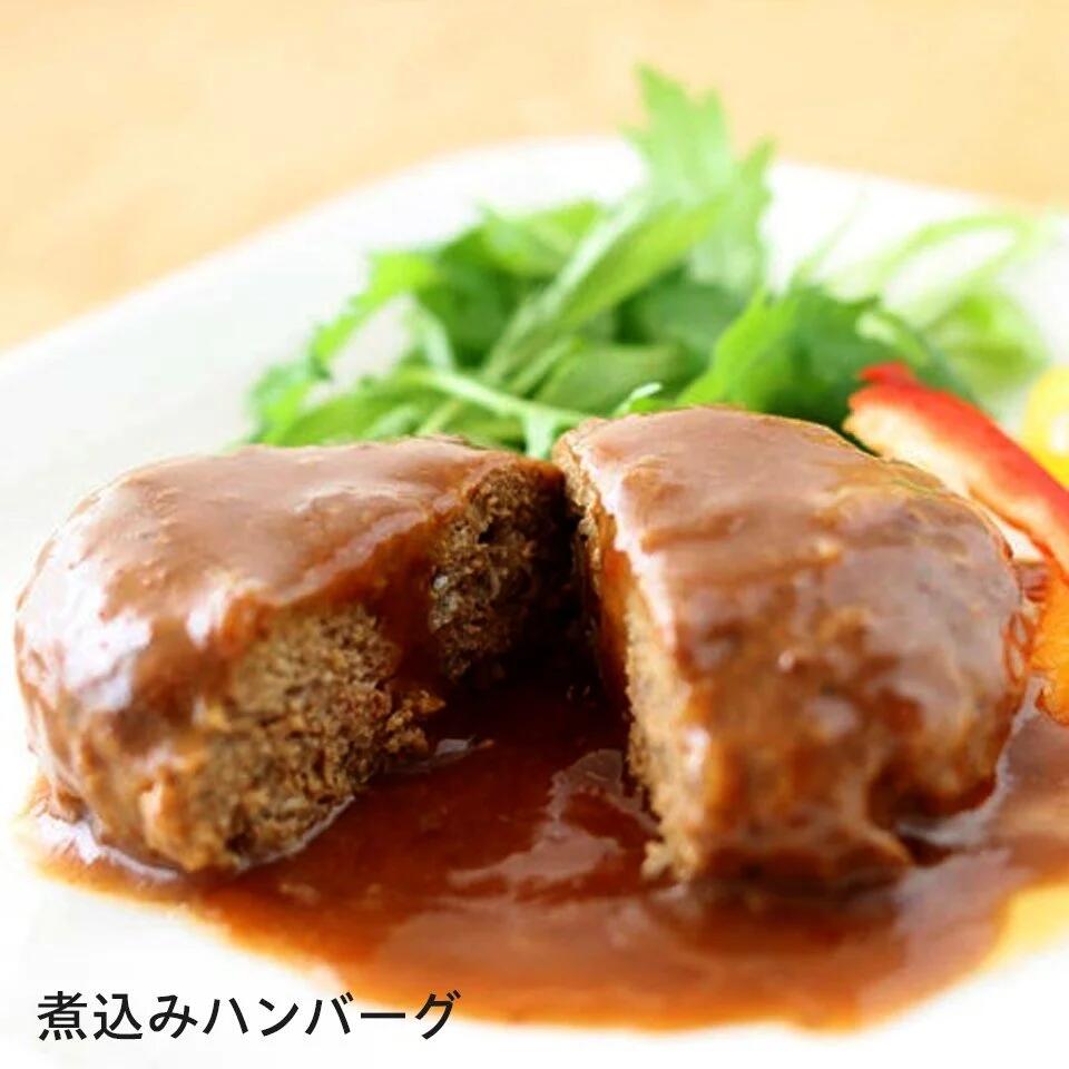 3食 安心 非常食セット (社会福祉法人青葉仁会) 非常食 防災 防災グッズ レトルト食品 非常食 お粥　カレーライス ハヤシライス ご飯 おかず 奈良県 奈良市 なら 32-005