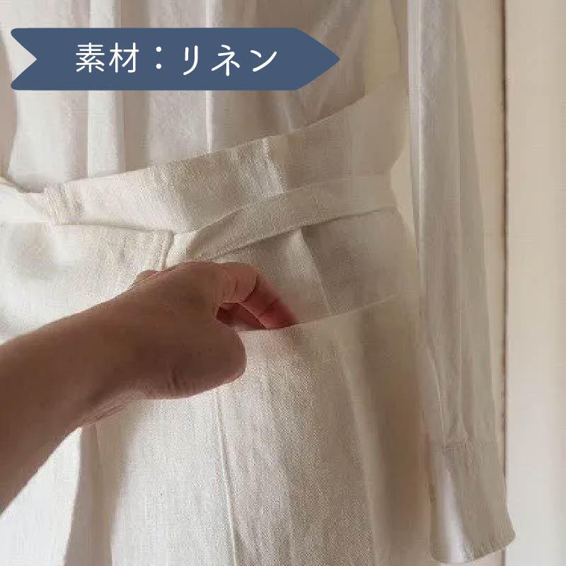 BAKER/ホワイト エプロン Fu-ra 奈良県 奈良市 なら 33-013