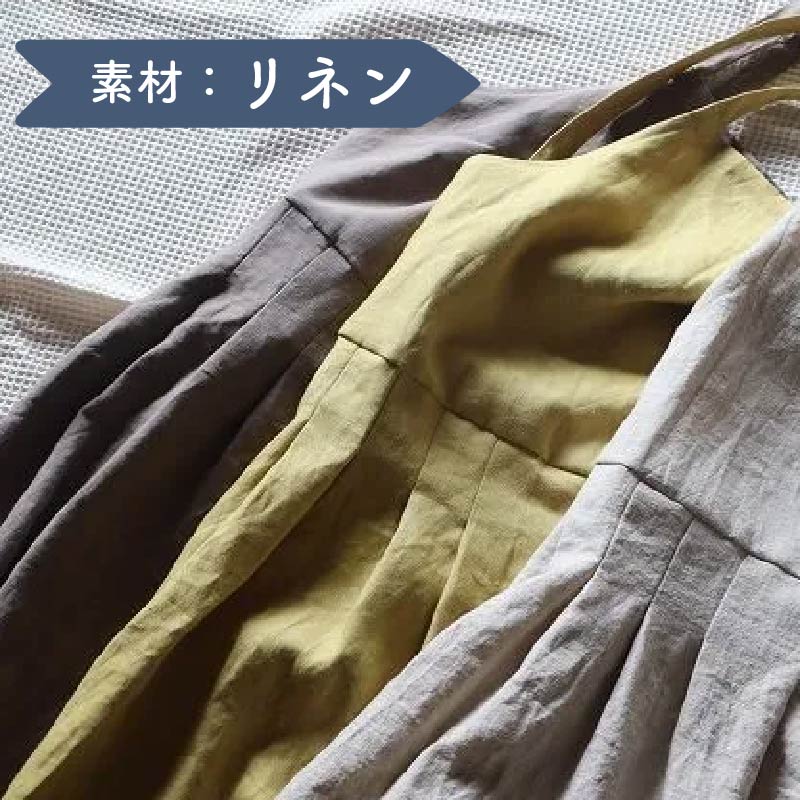 MARON エプロン Fu-ra 【カラー：生成り】 奈良県 奈良市 なら 35-027