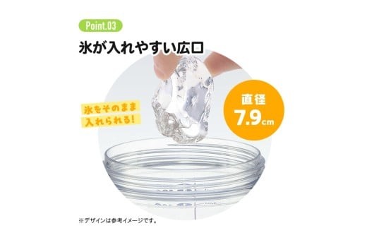  健康クリアマーカーボトル 480ml ユニコーン ユニコーン柄 〈スケーター skater〉 メルヘン 女の子 女子直飲み 水筒 子供 タイムマーカー 目盛り 付き 水筒 ボトル 奈良県 奈良市 なら 5-088