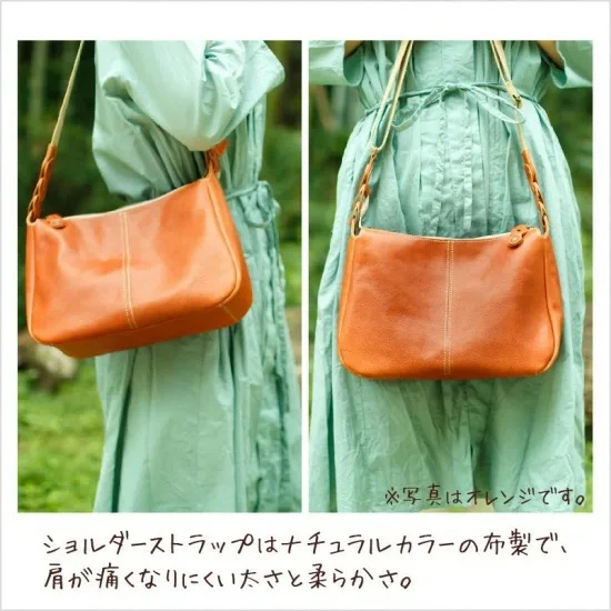 本革osampoショルダーバッグ HARUHINO 奈良県 奈良市 なら 76-008