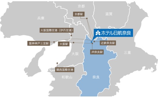 F-46 ホテル日航奈良 宿泊券（スタンダードツイン2名利用食事なし）