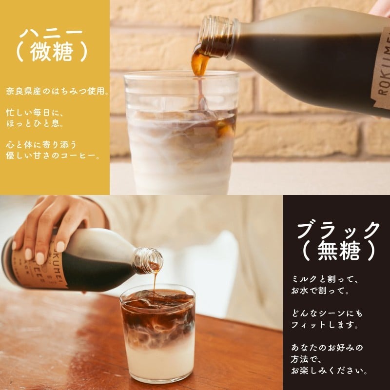 H-101　ギフト カフェベース ＆ ドリップバッグ 詰め合わせ