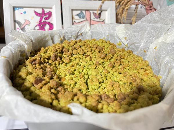 米農家の嫁が作る米粉クランブルチーズケーキ（深蒸し茶）米心工房 奈良県 奈良市 なら I-317