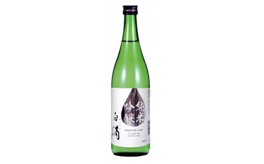 16-038　人気の日本酒飲み比べセット