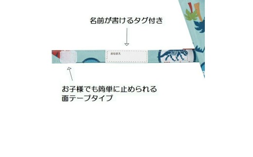 子供 日傘 55cm 晴雨兼用 ジャンプ式 ジャンプ傘 8歳 9歳 10歳 小学校 小学生 通学 スケーター ubsr3【おしゃれ かわいい 子ども キッズ キャラクター 子供用 兼用 日傘ディノサウルス 恐竜 ダイナソー 男の子 男子】奈良県 奈良市 なら 6-328